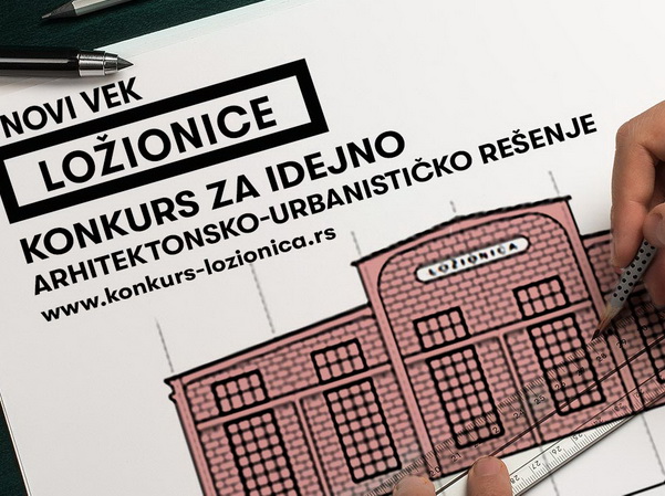 Konkurs za arhitektonsko-urbanističko rešenje za Ložionicu