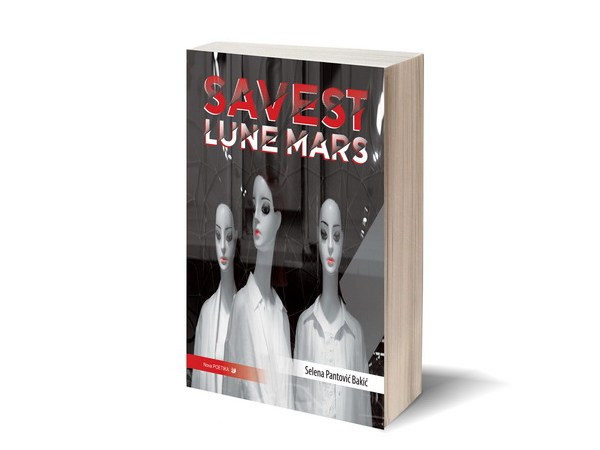 Savest Lune Mars u društvu obeleženom prevarama