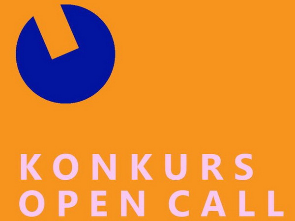 Konkurs Galerije Remont za 2002 / Remont Gallery Open Call For 2022