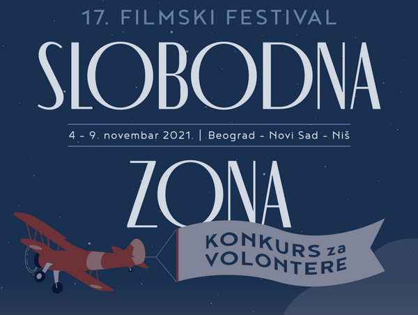 Konkurs za volontere 17. Filmskog festivala Slobodna zona