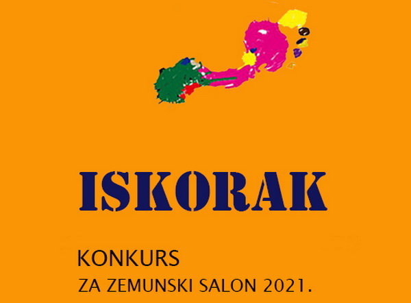 Konkurs za Zemunski salon 2021 – Iskorak