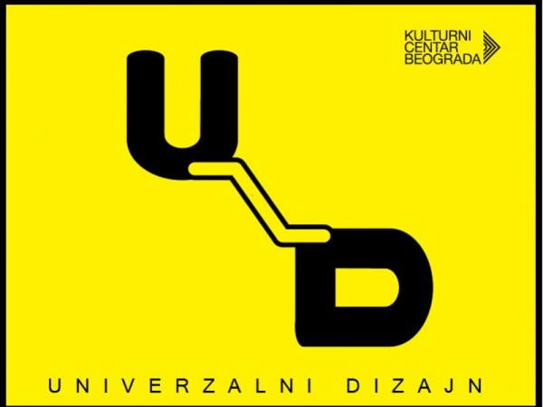 UNIVERZALNI DIZAJN U KULTURNOM CENTRU BEOGRADA