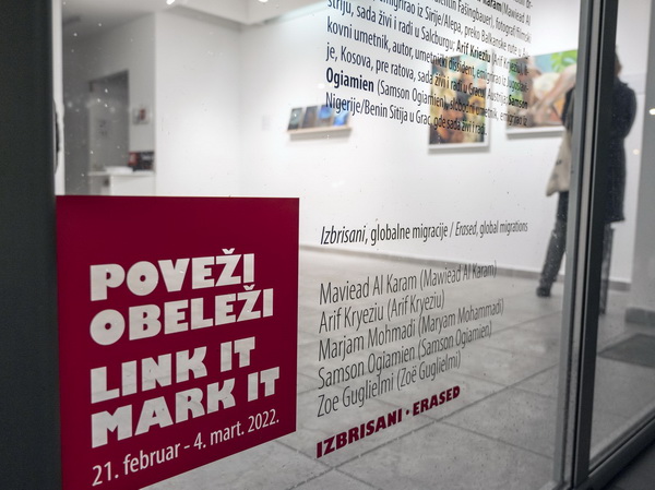 Poveži, obeleži – izbrisane