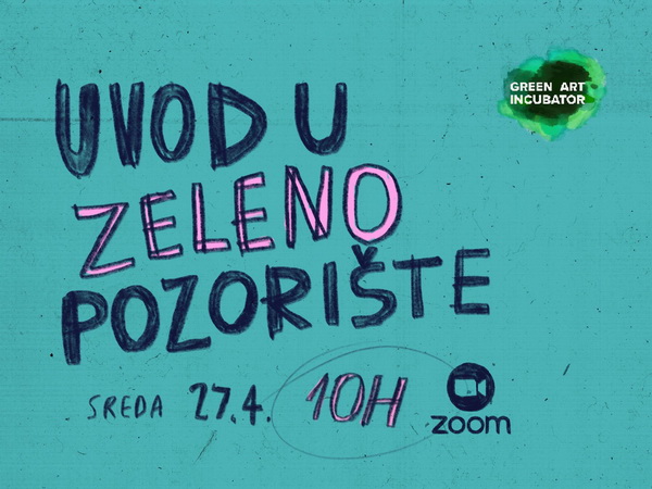 Uvod u Zeleno pozorište