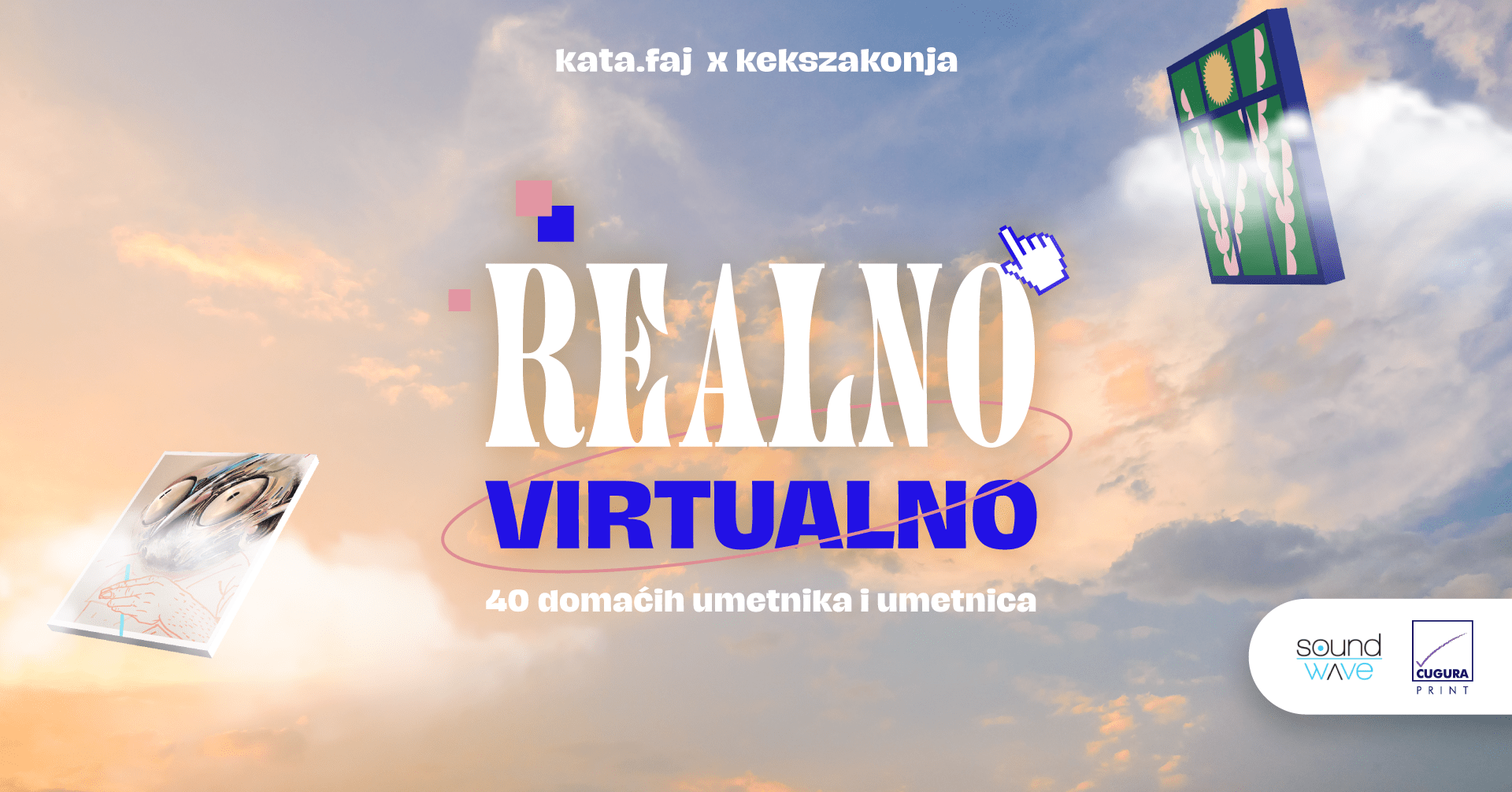 Realno virtualno