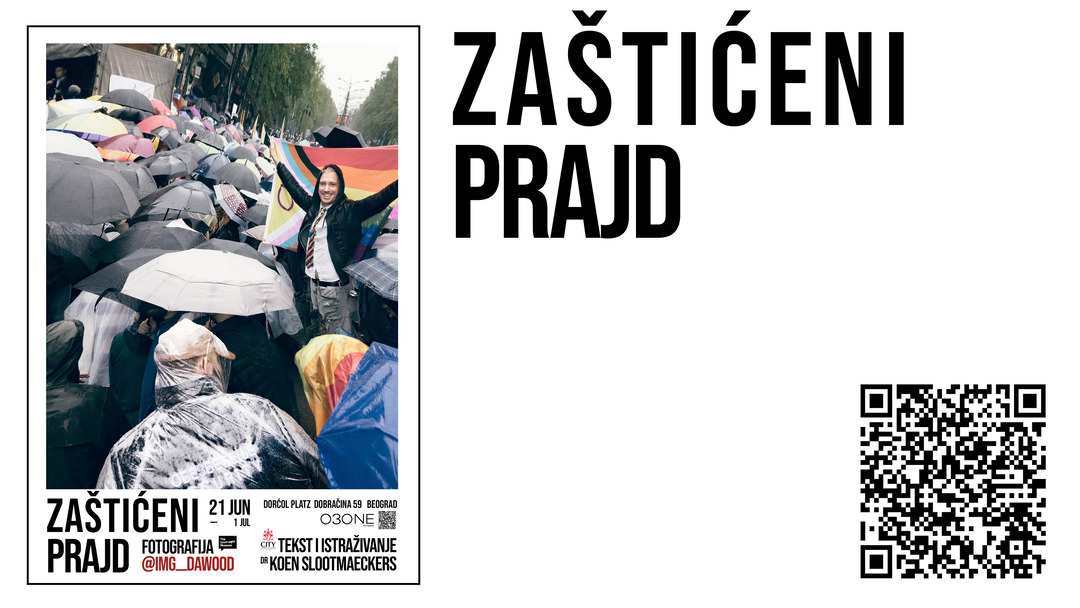 Izložba „Zaštićeni Prajd“