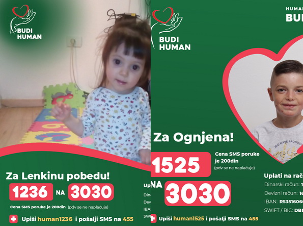 Neodustajanje – u humanitarne svrhe, za lečenje dece